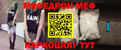 PSILOCYBIN Ангарск