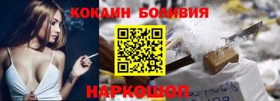 каннабис Анапа