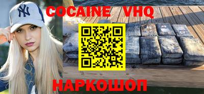 каннабис Анапа