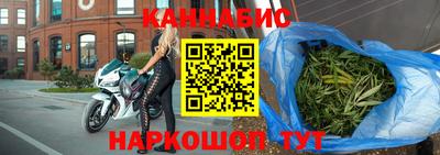 альфа пвп Анжеро-Судженск