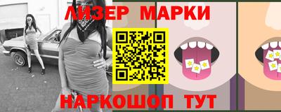 каннабис Анапа