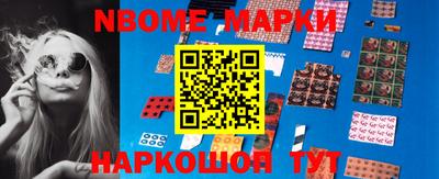 PSILOCYBIN Ангарск