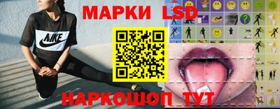 альфа пвп Анжеро-Судженск