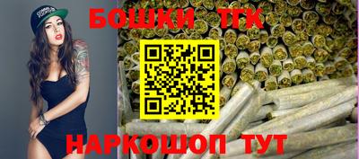 альфа пвп Анжеро-Судженск