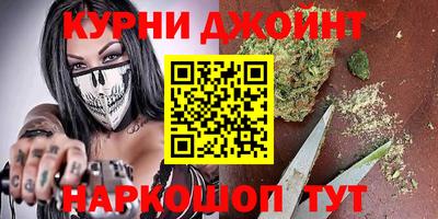 альфа пвп Анжеро-Судженск