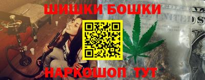 альфа пвп Анжеро-Судженск