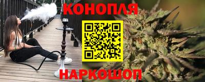 PSILOCYBIN Ангарск