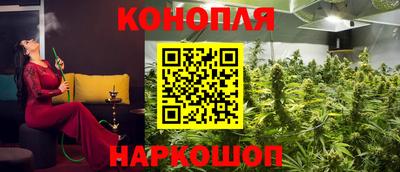 PSILOCYBIN Ангарск