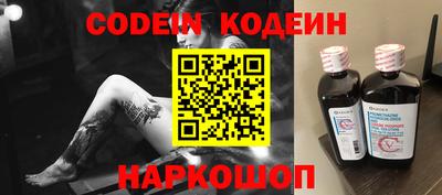 мдпв Керчь
