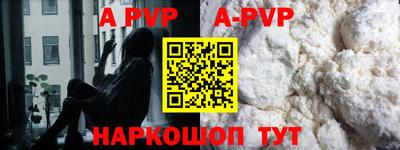 PSILOCYBIN Ангарск