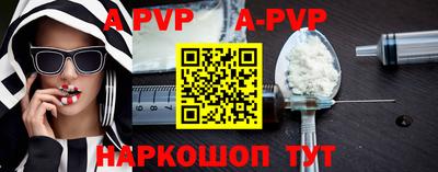 PSILOCYBIN Ангарск