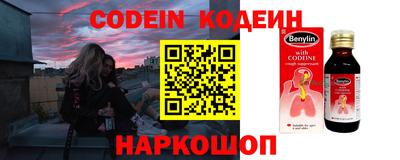 каннабис Анапа
