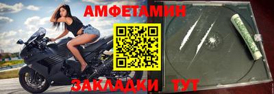 каннабис Анапа