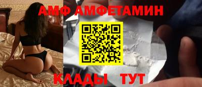 каннабис Анапа