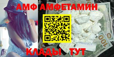каннабис Анапа