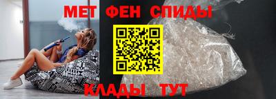 PSILOCYBIN Ангарск